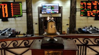 العربية للأدوية تتصدر الأسهم الصاعدة بالبورصة بنهاية تعاملات الأسبوع