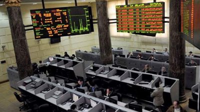 أسهم مطاحن ومخابز جنوب القاهرة تتصدر الأسهم الهابطة بالبورصة بنهاية الأسبوع