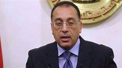 تأزم موقف أراضي فض المنازعات..  تعرف على التفاصيل