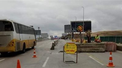 إغلاق تقاطع طريق المنصورية مع شارع الرماية 48 ساعة  بسبب كوبري البرنسيسة