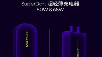 6 مميزات لتقنية الشحن السريع لـ