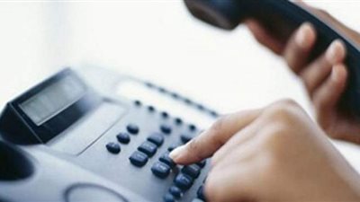 استعلم عن فاتورة الخط الأرضي لشهر يوليو