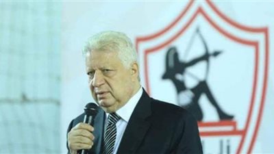 الزمالك يتمسك بعدم مشاركة أحداد مع الرجاء ببطولة أفريقيا