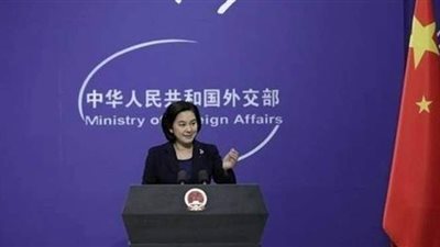 الصين تصف  اتهامات واشنطن بسرقة أبحاث اللقاحات بالـ 