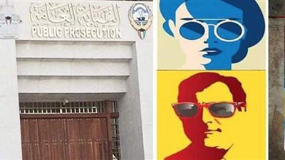 النيابة الكويتية تستدعي  5 مشاهير للاشتباه في عمليات غسل أموال