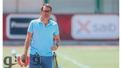 فايلر يجتمع مع جهازه المعاون فى الأهلي.. غدًا