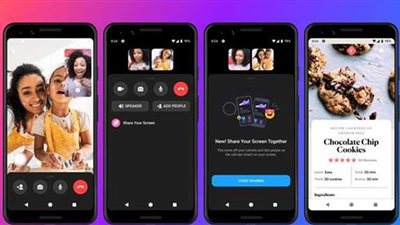 تصل لـ 16 شخصاً.. 5 معلومات عن خدمة ماسنجر الجديدة لمشاركة الشاشة مع أصدقائك