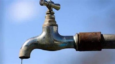 اليوم.. قطع المياه عن بعض المناطق بالجيزة لمدة 8 ساعات