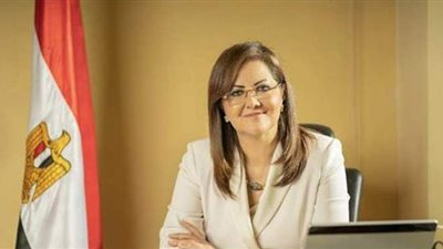 غدًا.. هالة السعيد تناقش مشروع قانون التخطيط العام للدولة أمام 