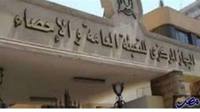 تعرف على ترتيب العلامات التجارية الممنوحة وفقا لأهم الدول | انفوجراف