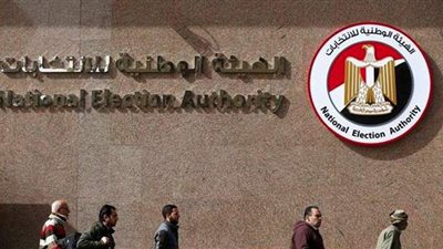 بالأسماء .. مرشحو القائمة الموحدة لمجلس الشيوخ بالجيزة