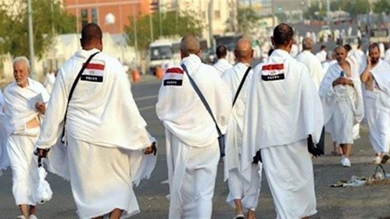 الحج - صورة ارشيفية