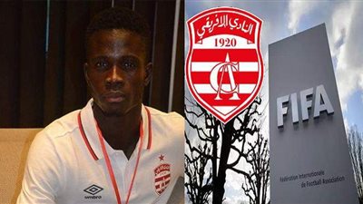 فيفا يخطر الأفريقي التونسي  برفض شكوى كوليبالي بسبب  300 ألف دولار