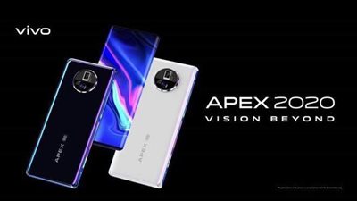 سعر ومواصفات  أبيكس 2020