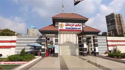 اليوم.. نظر دعوى بطلان الانتخابات التكميلية لنادي الزمالك
