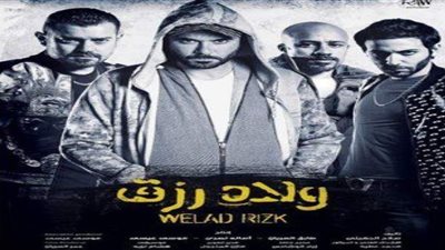 حقيقة تحول فيلم 