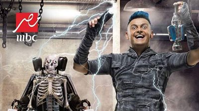 محاكمة رامز جلال ومالك قناة 