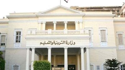 التعليم تنفي تسريب امتحانات الجيولوجيا والتفاضل وعلم النفس للثانوية العامة