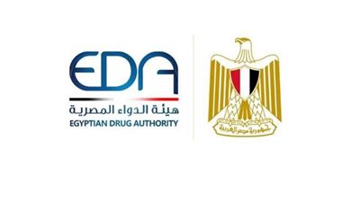 هيئة الدواء: انطلاق الملتقى الافتراضي الثاني لكيفية الاستخدام الأمثل والآمن للأدوية