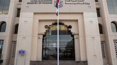 المالية: تحصيل الإيرادات بالجهات الإدارية إلكترونيًا وحظر أي اتفاقات خارج منظومة التحصيل الإلكتروني