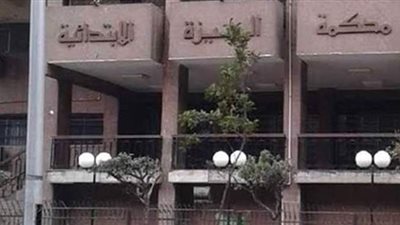 إحالة 3 أشقاء للجنايات سحلوا بائعا متجولا وضربوه حتى الموت