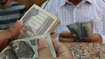 موعد صرف مرتبات شهر يوليو 2020 | بدء الصرف الإثنين المقبل