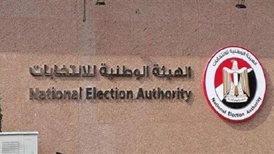 «خناقات الكراسي».. خلافات بين الأحزاب على «مقاعد الشيوخ»..  «حسب الله» أول ضحايا «المحاصصة».. وموسى مصطفى موسى ضمن القائمة