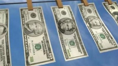 رصد عنصر إجرامي غسل 15 مليوناً من تجارة المخدرات