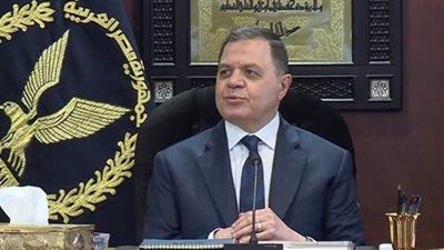 الحركة الكاملة لتنقلات الشرطة 2020