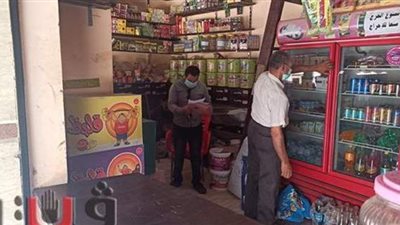 تموين المنوفية : تحرير 269 محضرا تموينيا خلال 48 ساعة