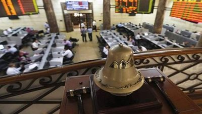البورصة تخسر ٦ مليارات جنيه في ختام تعاملات اليوم