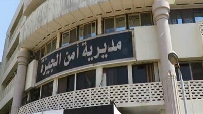 التفاصيل الكاملة لسرقة مليون جنيه من داخل شقة رجل أعمال ليبي بالدقي