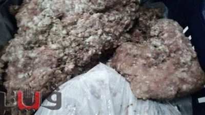 ضبط 162 كيلو لحوم مفرومة غير صالحة للاستهلاك الآدمى بالغربية