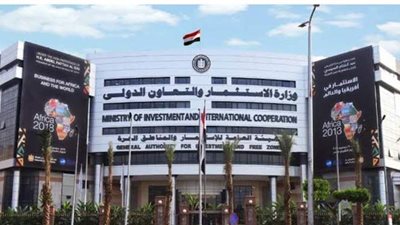 التعاون الدولي والبيئة والتنمية المحلية يختتمون اجتماعات بعثة البنك الدولي