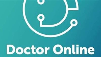 DoctorOnline  تطلق أول تطبيق للعيادات الافتراضية عبر  الفيديو كول في مصر