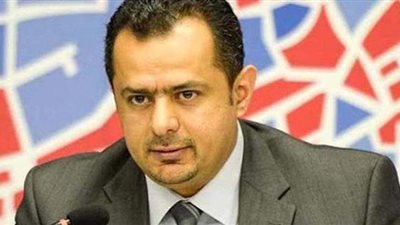 رئيس وزراء اليمن:   الأمن القومي المصري مرتبط باليمني..ومصر حاضرة في وجداننا