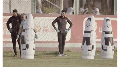 تدريبات قوية لرباعي حراس الأهلي