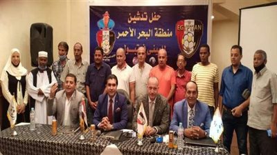 تفاصيل تدشين اتحاد 