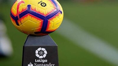 تعرف على  الهابطين الثلاثة من الدوري الإسباني