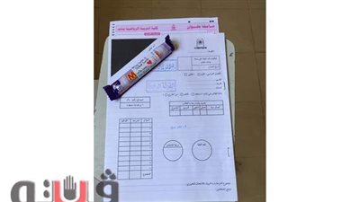 دكتورة بتربية رياضية بنات حلوان توزع الشيكولاتة على طلاب الفرق النهائية بالامتحانات