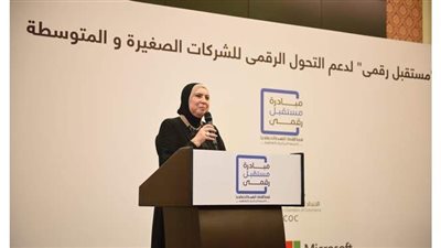 نيفين جامع: التحول الرقمي ضرورة لاستمرار المشروعات المتوسطة والصغيرة