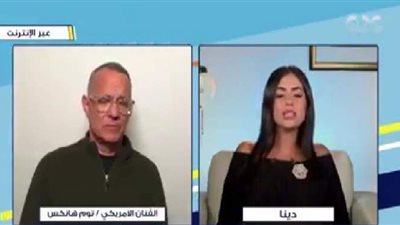 توم هانكس يكشف تفاصيل فيلمه الجديد على CBC