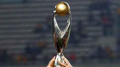 10 أكتوبر.. موعد نهائي دوري أبطال أفريقيا