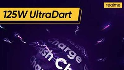 realme تكشف عن أحدث تقنياتها للشحن السريع  UltraDartبقدرة 125W