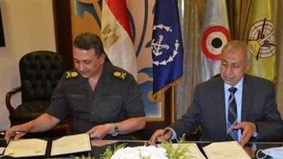 القوات المسلحة توقع بروتوكول تعاون مع الأكاديمية العربية للعلوم والتكنولوجيا