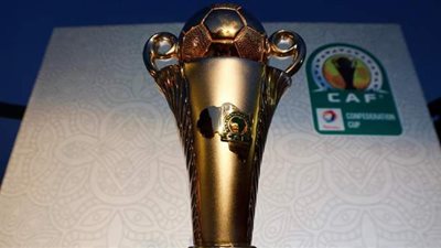 تعرف على مواعيد ومكان مباريات الكونفدرالية الإفريقية