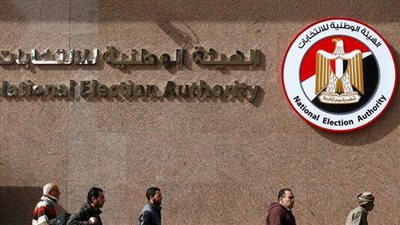 تعرف على أسماء ورموز مرشحي مجلس الشيوخ  بالأقصر