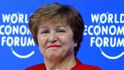 مديرة صندوق النقد الدولي: كنت أعمل منذ الرابعة صباحًا لتوفير علبة لبن لابنتي | فيديو