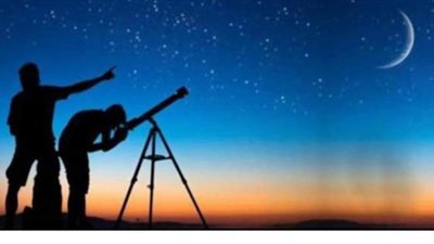 دار الإفتاء: الأربعاء غرة ذي الحجة.. والجمعة 31 يوليو أول أيام عيد الأضحى المبارك