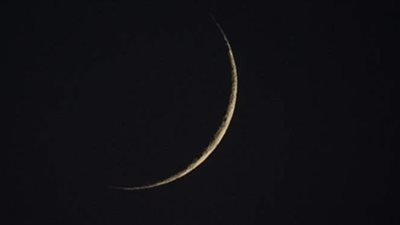 أنباء عن تعذر رؤية هلال شهر ذي الحجة في السعودية